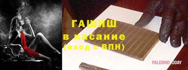 СК Аркадак