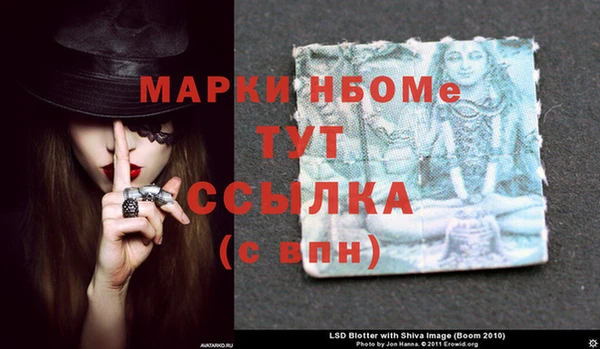 твердый Балабаново