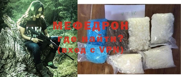 СК Аркадак