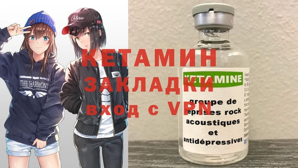 СК Аркадак