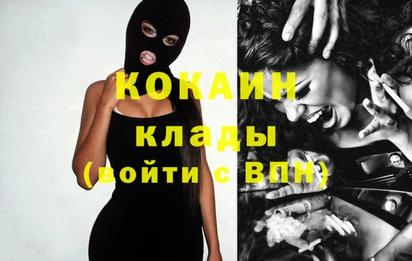 СК Аркадак