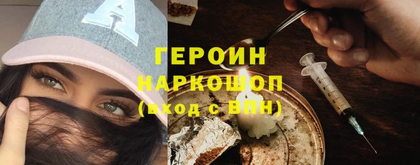 СК Аркадак