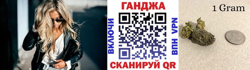 Купить где  Байкальск  Марихуана гибрид 